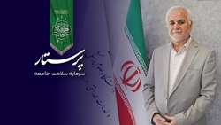 پیام تبریک دکتر کارخانه‌ای به مناسبت ولادت حضرت زینب(س) و روز پرستار  